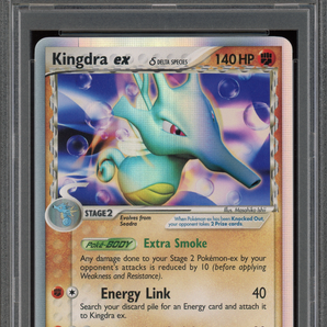 Pokémon TCG: Kingdra EX - EX Dragon Frontiers Holo 94/101 [PSA 10]