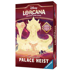 Reign of Jafar Illumineer's Quest - The Palace Heist
